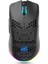T66 Kablosuz 3 Modlu Mouse - 650 Mah Batarya -12000 Fps - 20G - Rgb Aydınlatma 1