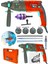 Germany 1200W Kırıcı Delici Hilti Darbeli Matkap 2-28MM Kırmızı 1