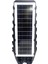 600W Solar Sokak Aydınlatma Lambası | Güneş Enerjili LED Aydınlatma & Hareket Sensörlü Lamba 4