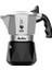 New Brikka Mokapot 2 Cup 1