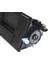 Toner Kyocera Tk 3400 Muadil Toner 1T0C0Y0NL0 MA4500X MA4500FX PA4500X 3