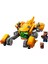 Marvel Bebek Rocket’in Gemisi 76254-8 Yaş ve Üzeri (330 Parça) 2