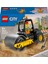 City Yol Silindiri 60401-5 Yaş ve Üzeri Için (78 Parça) 3