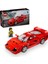 Speed Champions Ferrari F40 Süper Araba 76934 – 9 Yaş ve ÜZERI(318 Parça) 1