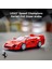 Speed Champions Ferrari F40 Süper Araba 76934 – 9 Yaş ve ÜZERI(318 Parça) 5