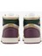 Jordan Air 1 High mm FB9891-300 Çok Renkli Kadın Günlük Spor Ayakkabı 5