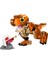 Jurassic World Küçük Eatie: T.rex Figürü 76967 – 7 Yaş ve ÜSTÜ(313 Parça) 2