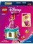ǀ Disney Princess Dönen Ariel 43259-5 Yaş ve Üzeri(93 Parça) 5