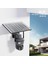 4g Sım Kartlı,Çift Lensli 3+3 6mp Solar Panelli Üçlü Ekran Güvenlik Kamerası, 4K Ultra Hd, Gece Görüşü, Iki Yönlü Ses, IP66 Su Geçirmez, Hareket Algılama 2