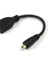 Micro HDMI To HDMI Çevirici Görüntü ve Ses Aktarım Kablosu 5139 5