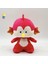 Ultraman Yükseliş Ultraman Yükseliş Peluş Bebek Bebek Peluş Oyuncak (Yurt Dışından) 1