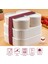 4 Adet Elastik Bantlı Istiflenebilir Pratik Saklama Kabı Seti 2X(1100 Ml) 2X(2600 Ml) Bej 3