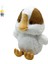The Wild Robot Plush Vahşi Robot Film Çevresel Peluş Bebek (Yurt Dışından) 1