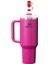 Quencher Termos Uyumlu Termos Aksesuar / Pipet Koruyucu / Silikon Pipet Ucu Kapak / 10mm Uyumlu 1
