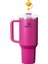 Quencher Termos Uyumlu Civciv Aksesuar / Pipet Koruyucu / Silikon Pipet Ucu Kapak / 10mm Uyumlu 2