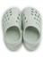 Çocuk Sport Terlik Sandalet Mint S10326-026 4