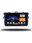 Toyota Corolla 2007-2011 Küçük Çerçeveli 6-128 GB Multimedya Carplay 1