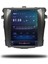 Toyota Corolla 2007-2011 Tesla Ekran 6-128 GB Multimedya Carplay 4