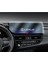 Lexus Es 12.3 Inç Ekran Koruyucu Multimedya Nano Parlak 3