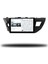 Toyota Corolla 2013-2015 Uyumlu 6-64 GB Multimedya Carplay 4