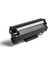TN-2459 | Brother HL-L2386DW Muadil Toner 4500 Baskı 2