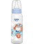 Nessiworld Wee Baby Klasik Pp Biberon 250 ml 852 2
