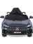 Gtr Sport Akülü Araba 12V 444 4