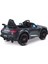 Gtr Sport Akülü Araba 12V 444 5
