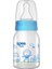 Nessiworld Wee Baby Klasik Cam Biberon 125 ml 877 1