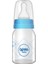 Nessiworld Wee Baby Klasik Cam Biberon 125 ml 877 2