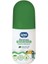 Wee Baby Koruyucu Bebek Spreyi 100 ml 1
