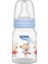 Wee Baby Klasik Pp Biberon 125 ml 851 2