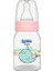 Wee Baby Klasik Pp Biberon 125 ml 851 3