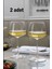 Nudeglass 2 Li Mirage Beyaz Şarap Kadehi 425 cc 66092 1