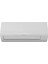 Yeni Sensira 9000 Btu/h | FTXF25F Inverter Klima R32 1