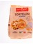 3 Peyni̇rli̇ Tortellini 250 Gr 1