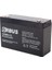 Orbus 6 Volt 12 Amper Kuru Akü Orb6-12 (150X50X94 Mm) 1
