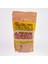 Gluten Free Granola 300 gr 1