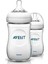 Avent Naturel Pp Bıberon 260 2 Lı 5