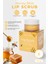 Glossy Touch Lip Scrub Honey Bliss Dudak Peelingi 1