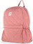 Muslin Sırt Çantası - Coral - Yavruağızı - Standart 2