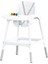 Dolu High Chair Mama Sandalyesi 1
