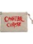Cannibal Corpse Logo Krem Clutch Astarlı Cüzdan / El Çantası 1