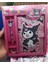 Sanrio Kuromi Lüx Hediyelik Kırtasiye Seti 3