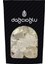 Polat (Nöbet) Şekeri 250 gr 1