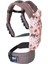 Koalalar Ergonomik Kanguru (3AY/4YAŞ) 2