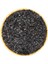 Pul Biber Ipek Isot Acı 250 Gr 2