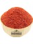 Pul Biber Dövme (Orta Acı) 250 Gr 2