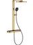Rainshower Aqua Pure Duvara Monte Termostatik Bataryalı Duş Sistemi (Mat Altın) Grh 100964GL00 1
