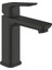 Cubeo Tek Kollu Lavabo Bataryası M-Boyut Grh 1017552430 1
